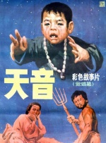 伊人精品在线